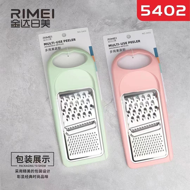 Jinda Rimei multi-functional fruit and vegetable grater, individual packaging, fruit and vegetable grater, slicing, kitchen multi-purpose stainless steel grater full figure