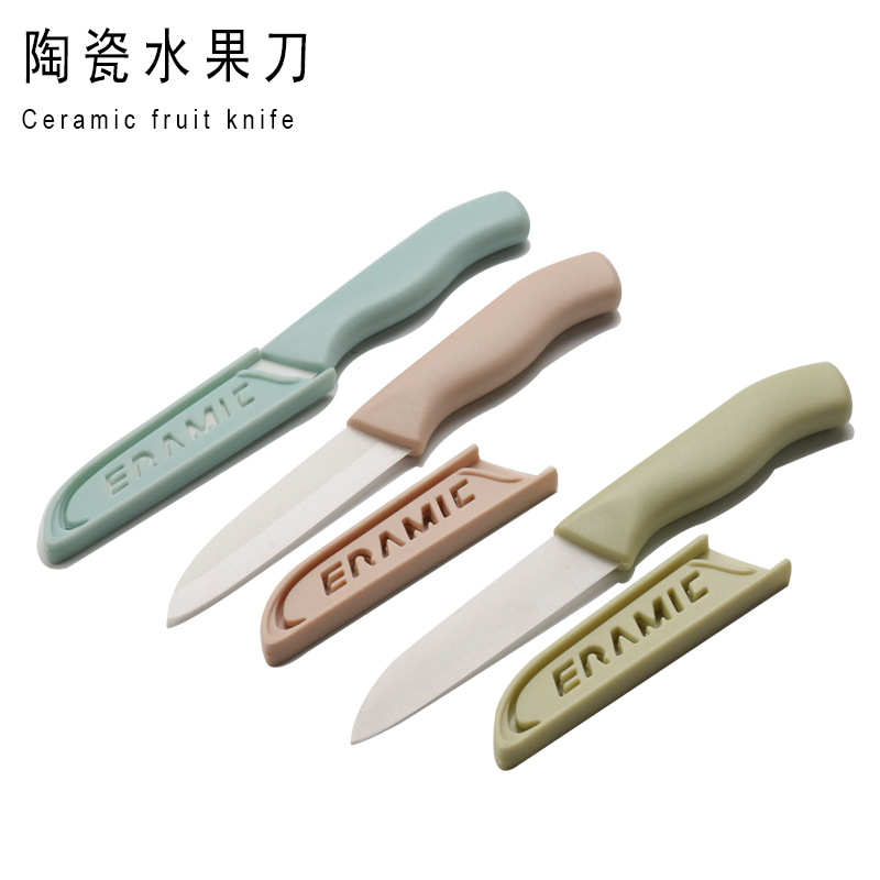 Ceramic fruit knife, kitchen tool, peeler with lid, 6-inch outdoor knife, peeler, gift full figure