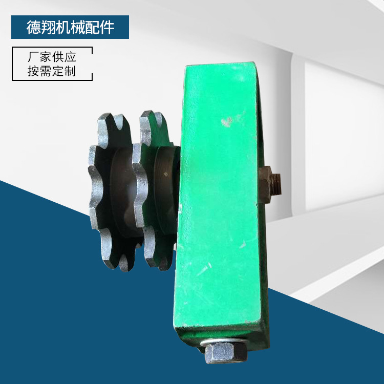 Triple tensioning seat automatic assembly line gear tensioning seat equipment assembly parts double speed sprocket tensioning seat full figure