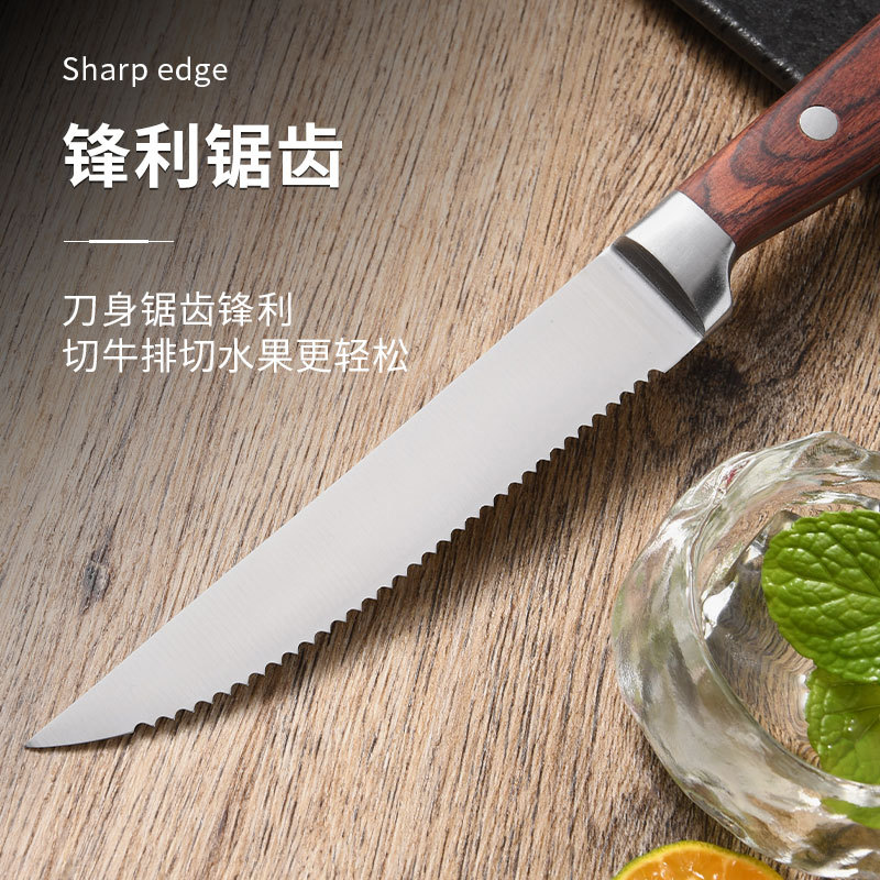 Cross-border Amazon stainless steel serrated fruit knife, barbecue and beef cutlet knife six-piece set, steak knife gift in stock details Picture