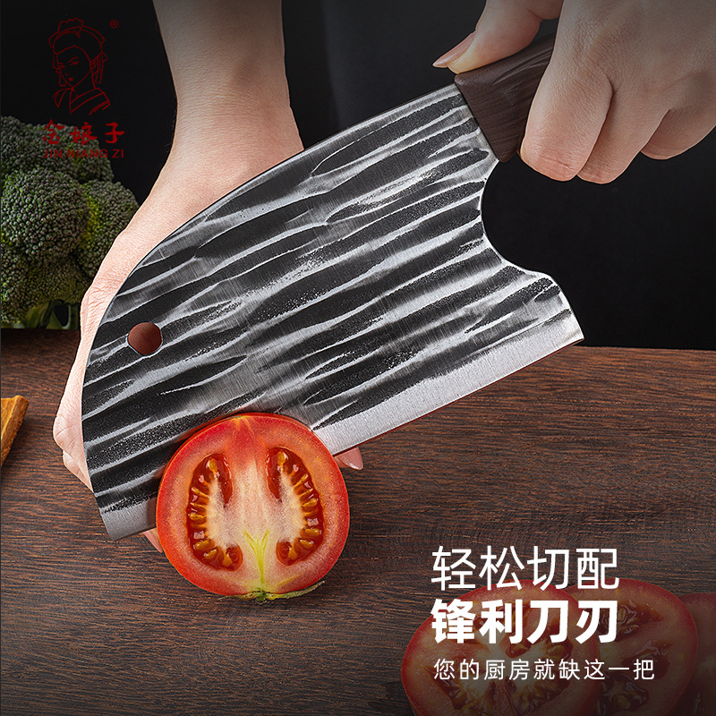 Wholesale of the popular hammer-patterned fish head knife, portable kitchen knife and household meat slicing knife from Yangjiang Factory Specification drawing