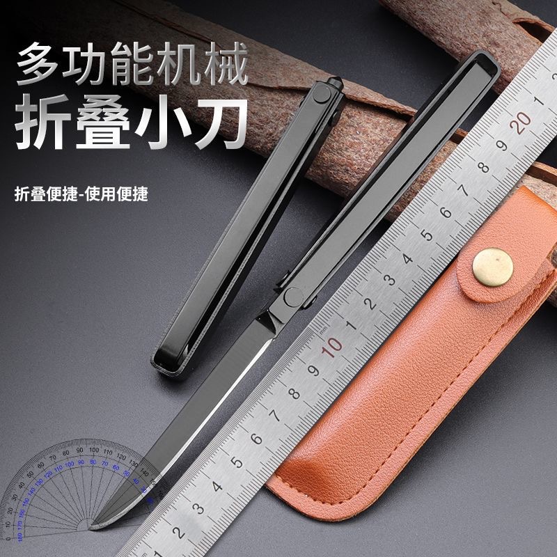 Hongtu's high-hardness thickened M390 mechanical knife, express knife, kitchen peeler, multi-functional and convenient fruit knife full figure