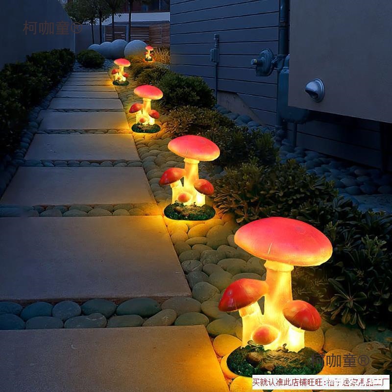 Simulated luminous mushroom garden lamp, solar outdoor waterproof garden decorative landscape lamp, creative outdoor Mtaibao Application Scenario