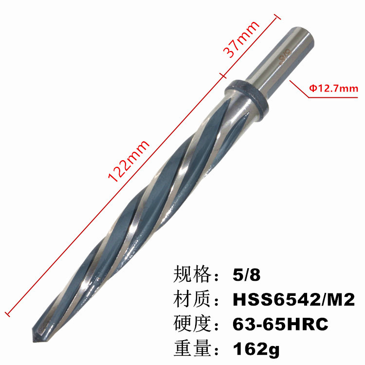 High-speed steel HSS6542M2 automotive reamer, five-edge five-slot deburring reaming drill bit, taper drill, construction reamer details Picture
