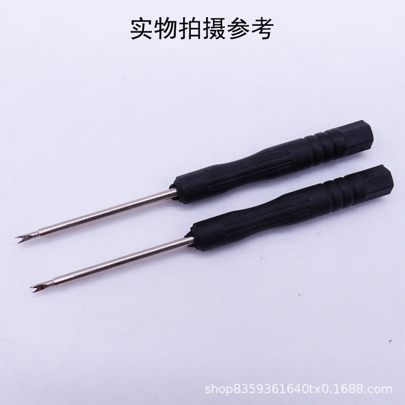 V-shaped screwdriver with lug fork watch strap disassembly and installation tool 1.5V lug fork watch bracelet adjustment tool Application Scenario