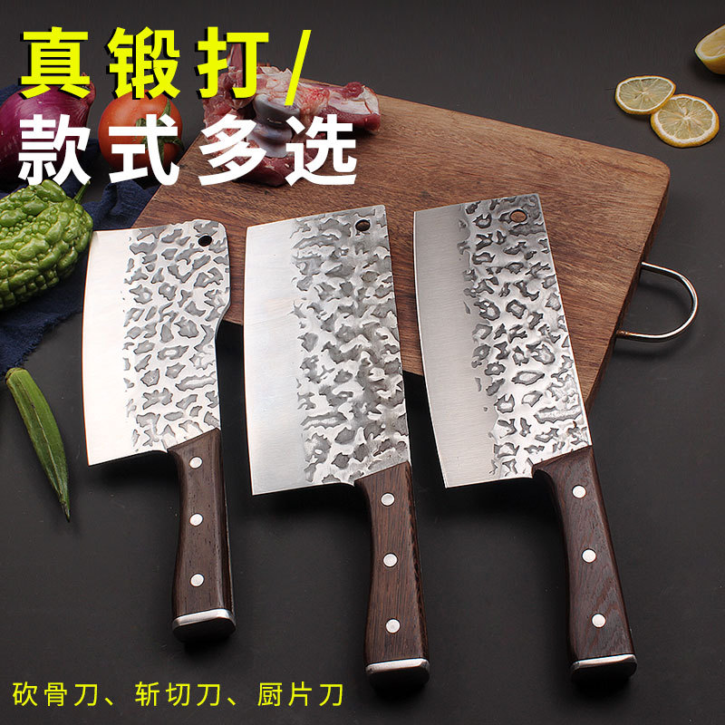 Hammer-textured forged kitchen knives, household slicing knives, chopping knives, hotel chef knives, bone cutting knives, stainless steel knives full figure