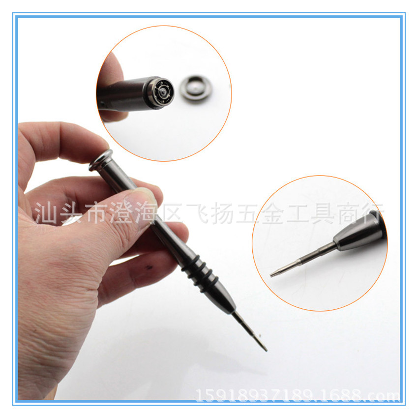 Apple Screwdriver Notebook Plum Blossom T2 T3 T4 T5 T6 2.0- 2.0 + 1.5 Cross full figure