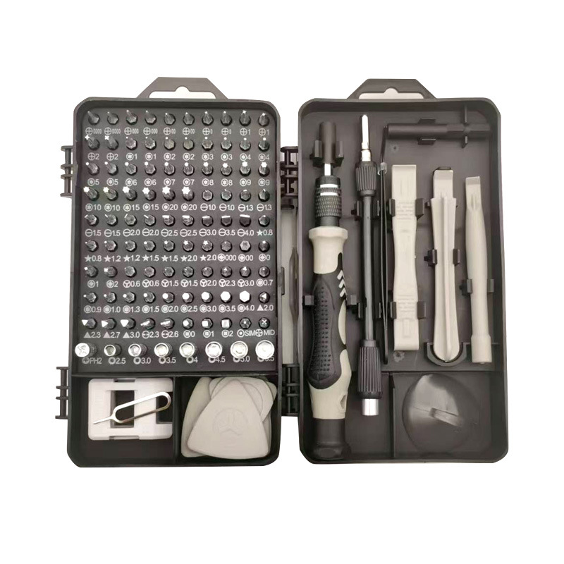 115-in-one multi-purpose screwdriver set, tool box, watch and mobile phone disassembly and repair combination, hardware tools Item Picture