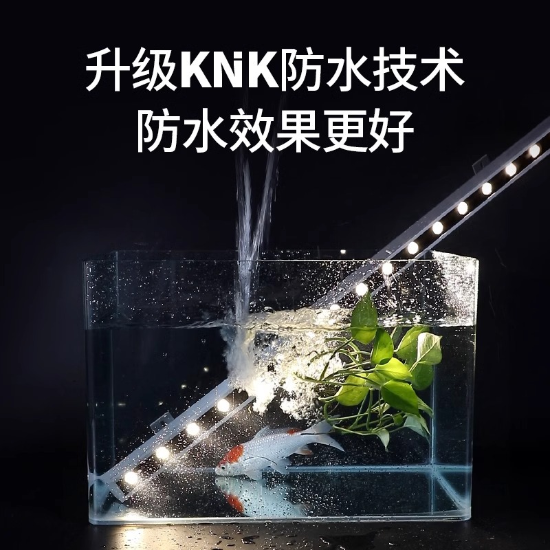 Outdoor wall-washing light, waterproof seven-color rgb lighting project outline light, outdoor villa lighting led strip light 512 Specification drawing