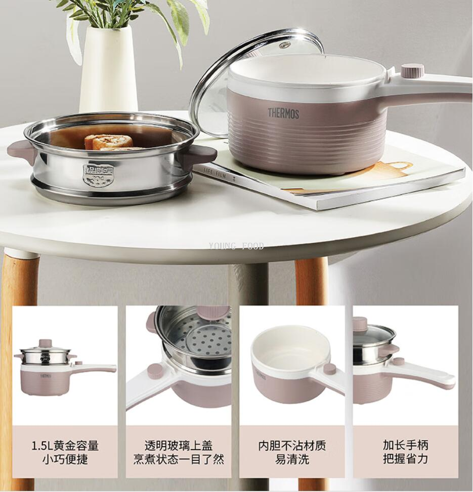 批发包邮！膳魔师电煮锅电热锅1-2人食EHA-4323A奶白色手办小家电详情9