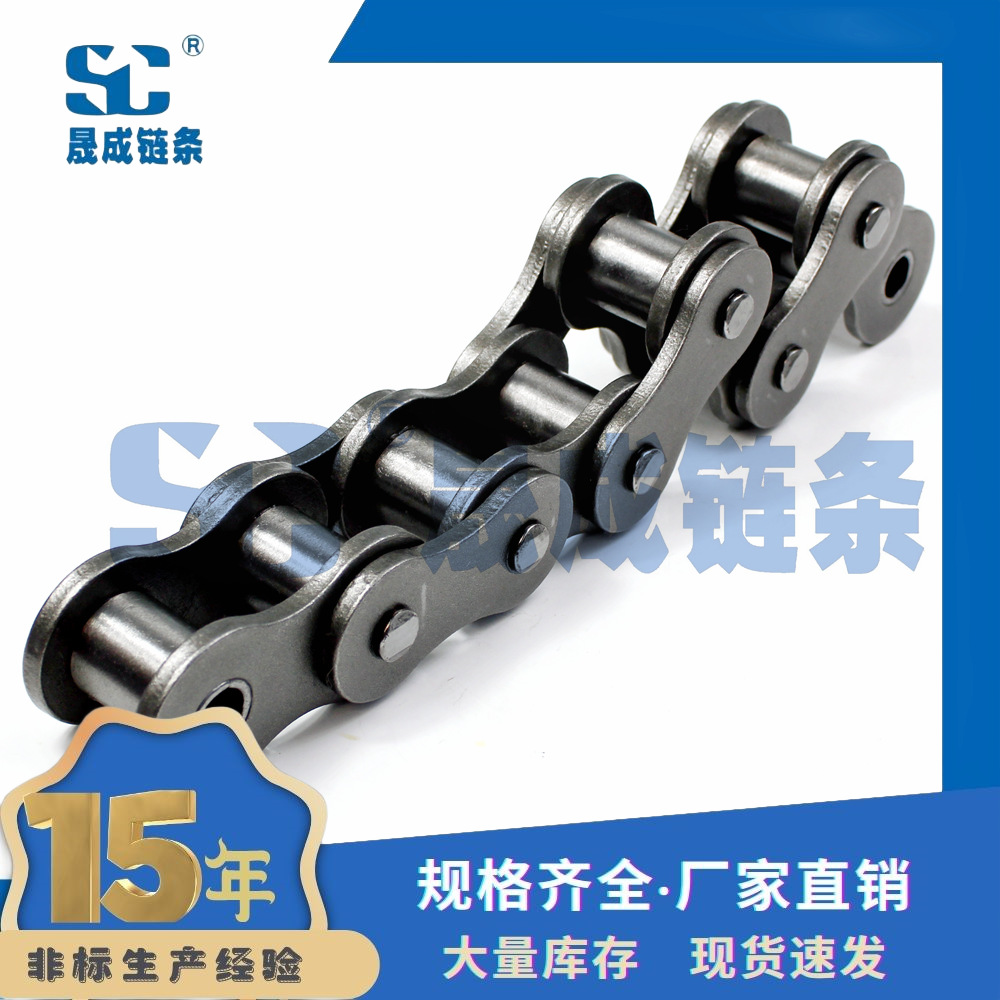 48A-1 chain pitch 76.2mm standard roller chain industrial chain factory direct sales, in stock, quick delivery details Picture