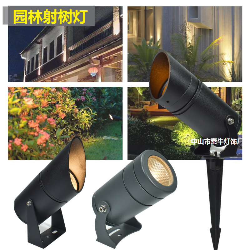 Tree shooting light COB ground insertion waterproof courtyard garden spotlight courtyard wall projection light outdoor led mud insertion tree lighting light full figure