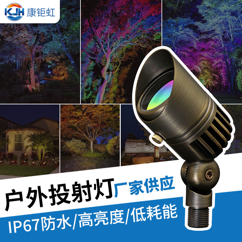 LED floodlights, outdoor waterproof high-power floodlights, outdoor lawn landscape lights, courtyard and court floodlights full figure