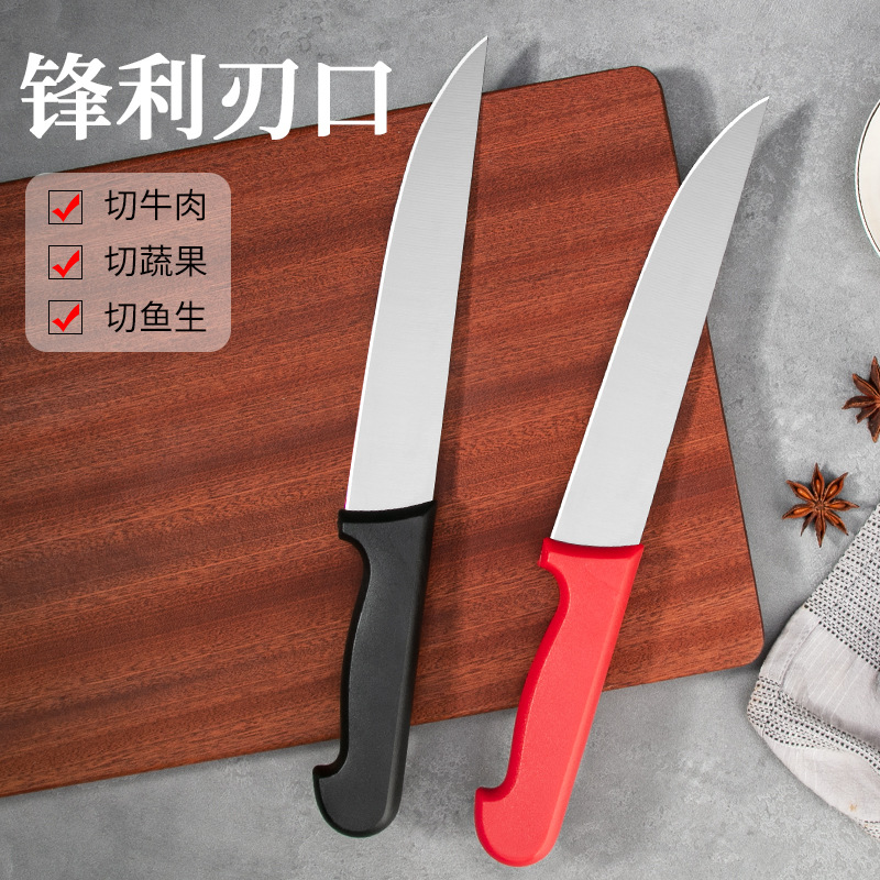 Popular foreign trade meat processing, slaughtering, butcher knives, bone-removing, cutting, slaughtering and peeling knives, professional chef knives in Europe and America Specification drawing