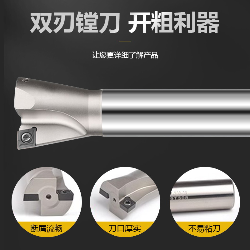 SB Fixed rough boring tool bar CNC machining center anti-vibration rough boring tool CNC lathe straight shank reaming boring tool bar Application Scenario