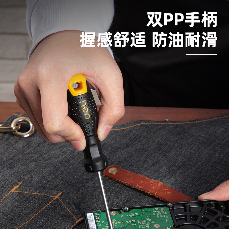 Capable of hole pattern screwdriver * 75 - T8 T40 * 100 dl6207508tdl6210015tdl6210025 Specification drawing