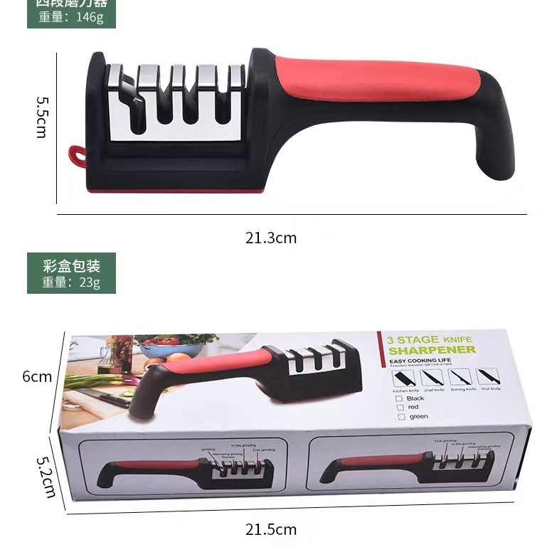 A household knife sharpener with three or four segments, a quick handheld knife sharpener, a small kitchen tool, and a multi-functional diamond knife sharpener details Picture