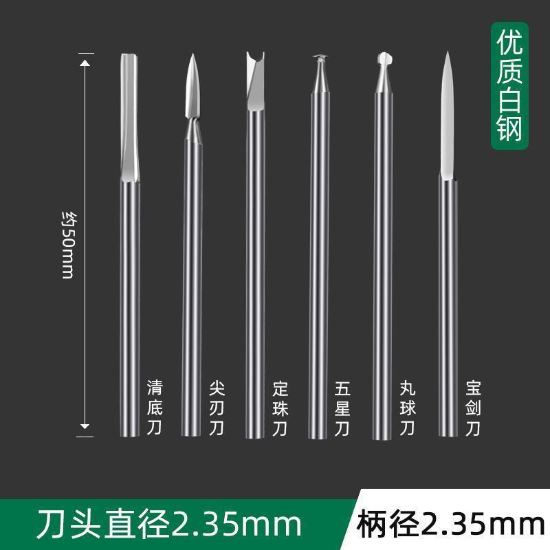 Foreign trade woodworking carving knives, wood carving root carvings, kernel carvings, grinding milling cutters, drill bits, thread machines, carving knives, wood carving tools undefined