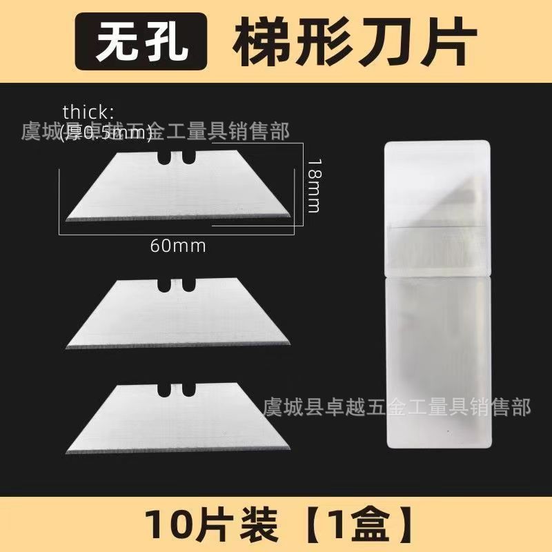 Zinc alloy heavy-duty folding knife, multi-functional utility knife, wallpaper knife, paper cutting knife, hook knife, horn blade, electrical knife undefined