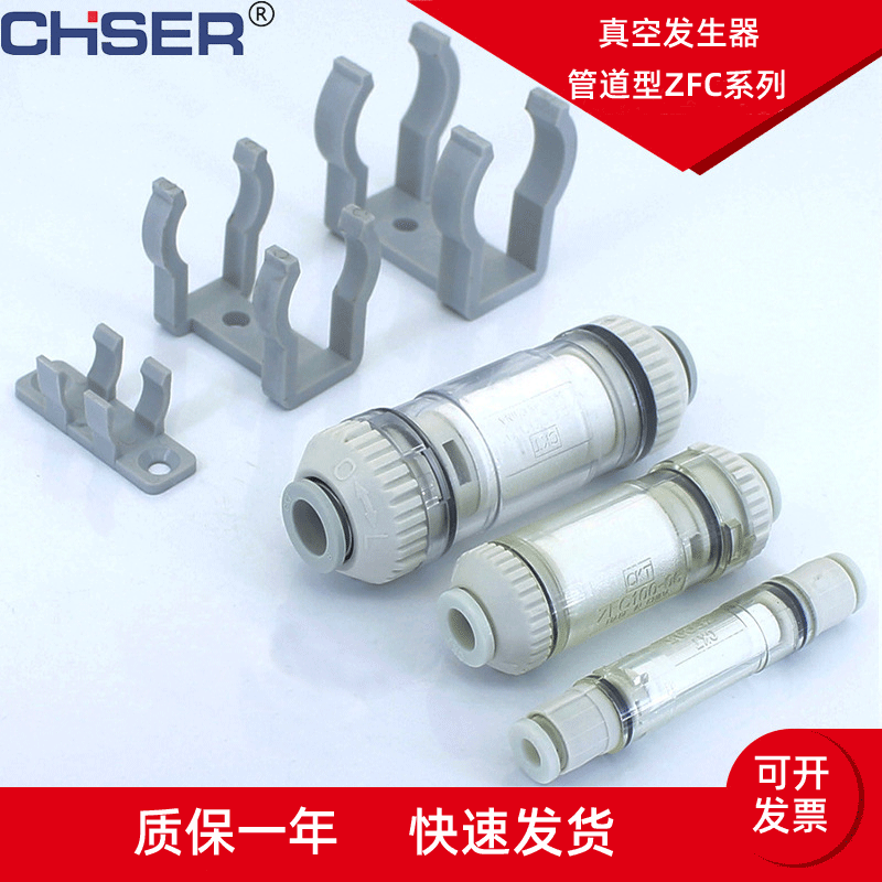 Vacuum filter pipe type SMC type ZFC050/100/200/-04/06/08B ZFC54/76/77B Specification drawing