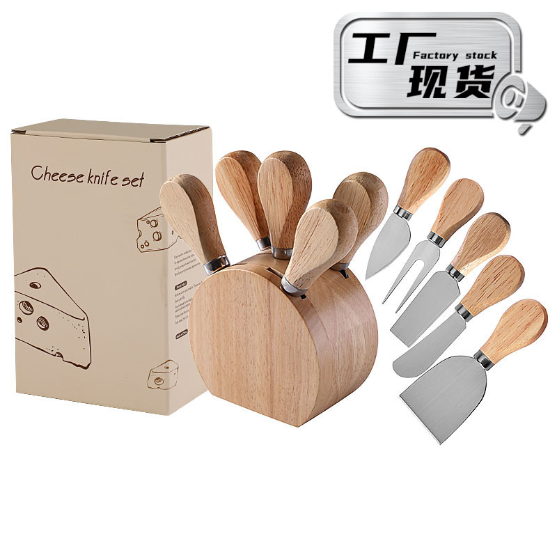 Cross-border oak seat cheese knife, cheese knife, cheese tools, wooden handle, Western-style knife and fork, stainless steel cheese knife 5-piece set full figure