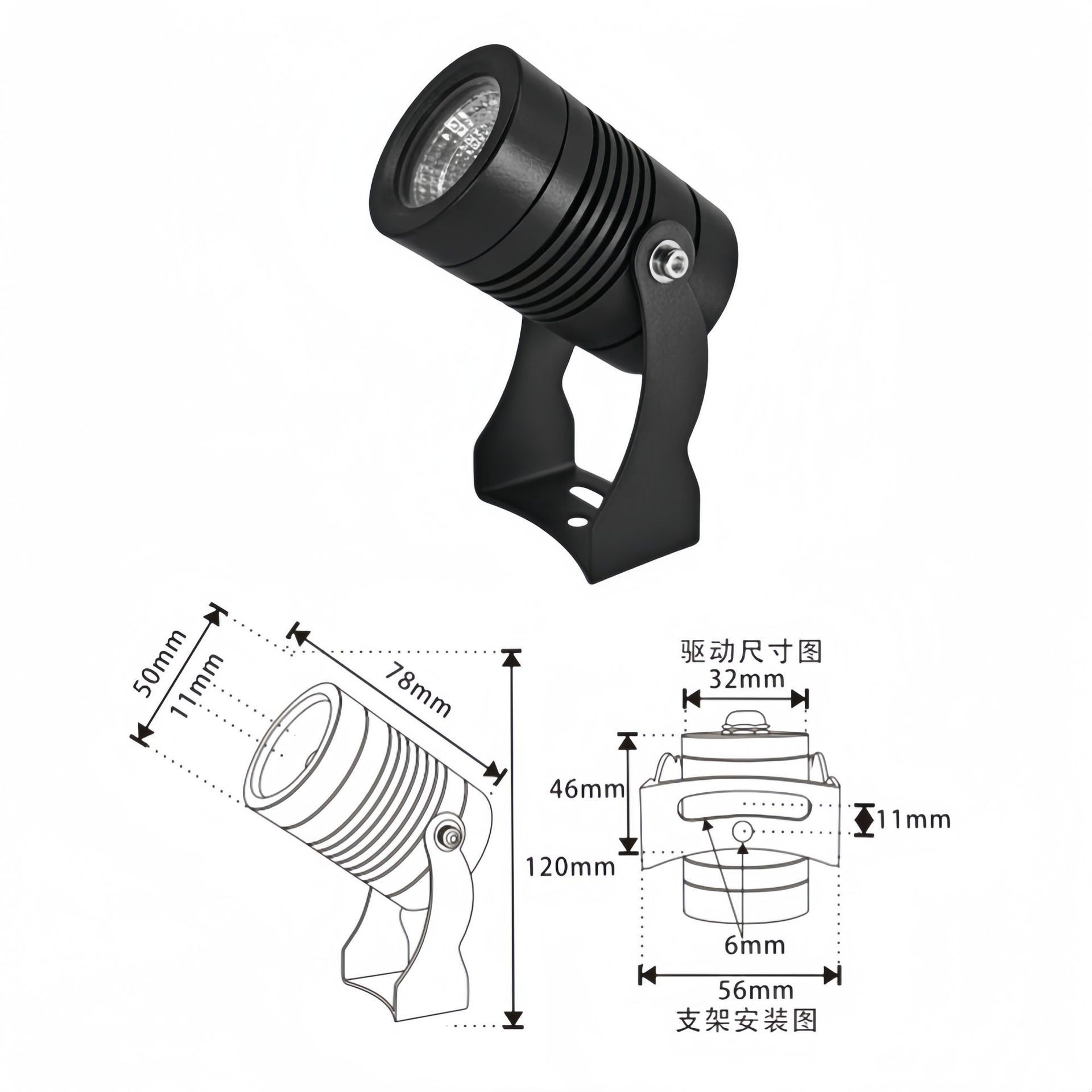 Outdoor spotlights, waterproof tree lights, tree illumination lights, landscape spotlights, villa garden lawn insert lights, outdoor courtyard lights Specification drawing