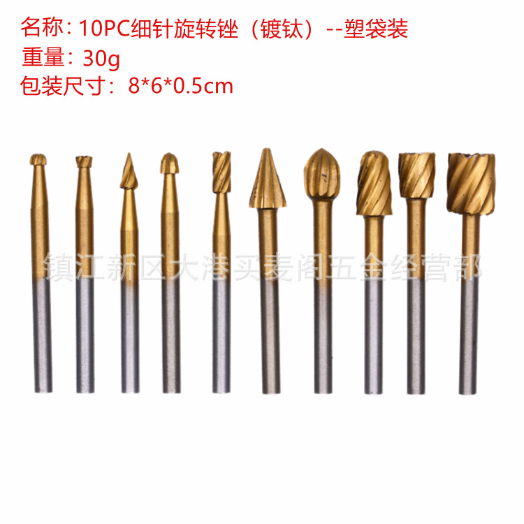 Electric mill matching wood rotary file set, woodworking milling cutter, wood carving and engraving knife Specification drawing