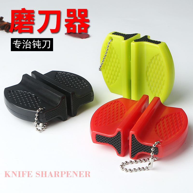 Butterfly knife sharpener, small household portable outdoor knife sharpener 2, 2-section tungsten steel ceramic mini knife sharpener full figure