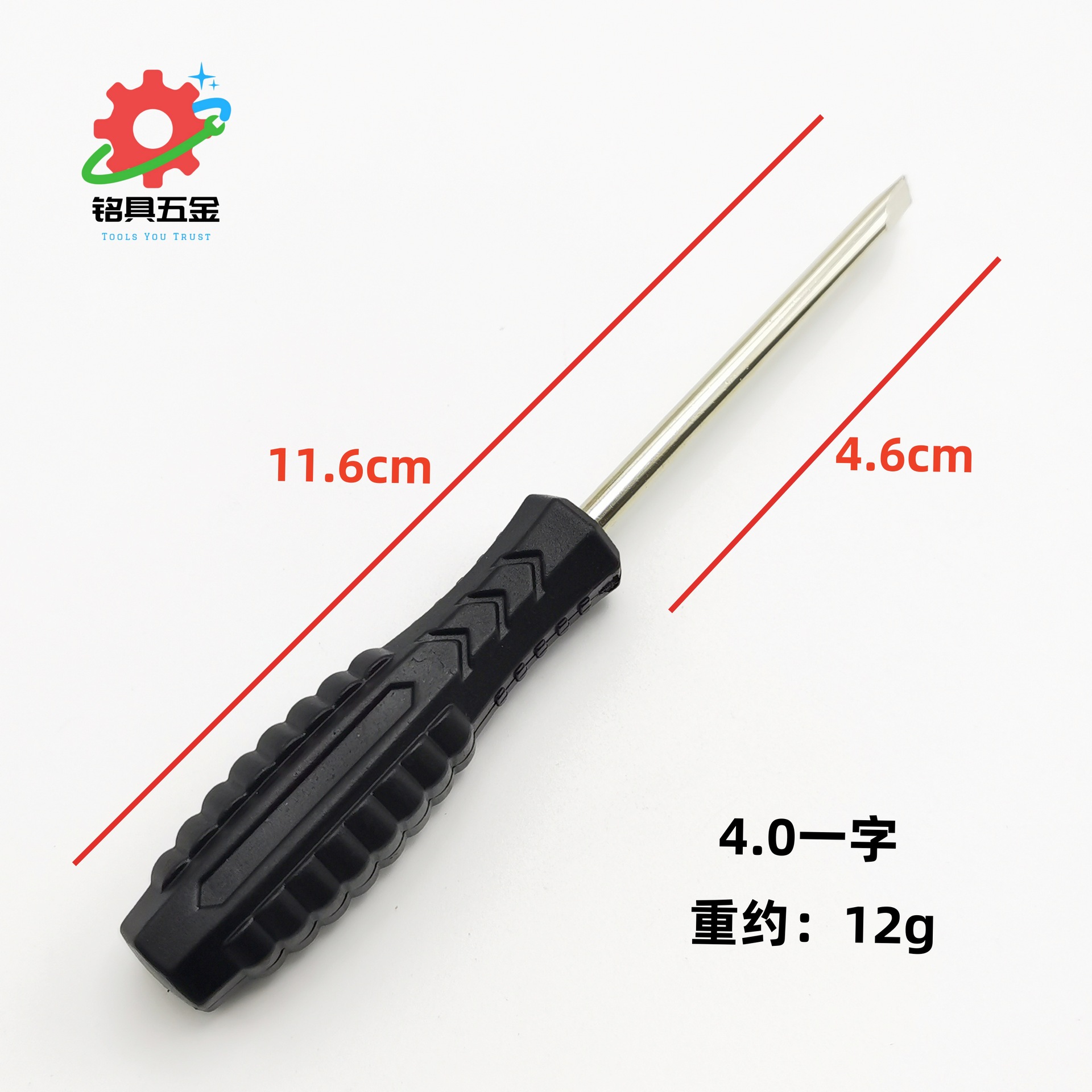 The magnetic flat-head cross-head screwdriver with black arrow is available for disassembling furniture, assembling toys, and delivering screws undefined