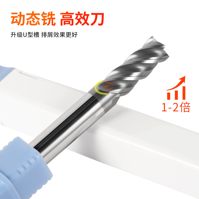 70-degree tungsten steel milling cutter, 4-edge high carbide cnc numerical control tool, extended four-edge stainless steel special end mill Application Scenario