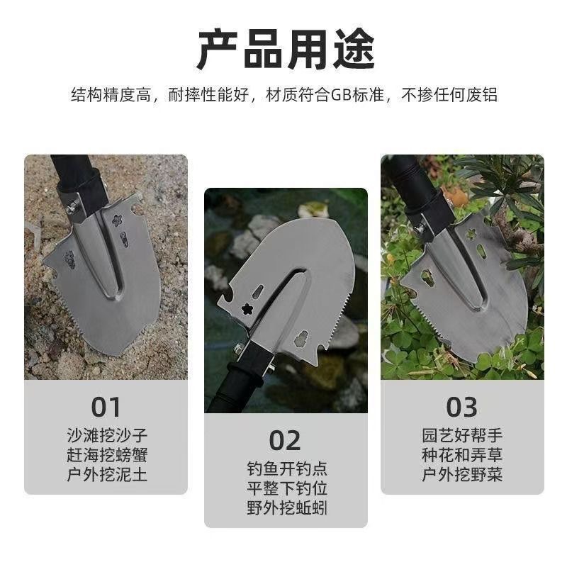 Outdoor engineer shovel, multi-functional non-folding portable iron shovel, suitable for mountain climbing, camping, outdoor fishing and digging Application Scenario