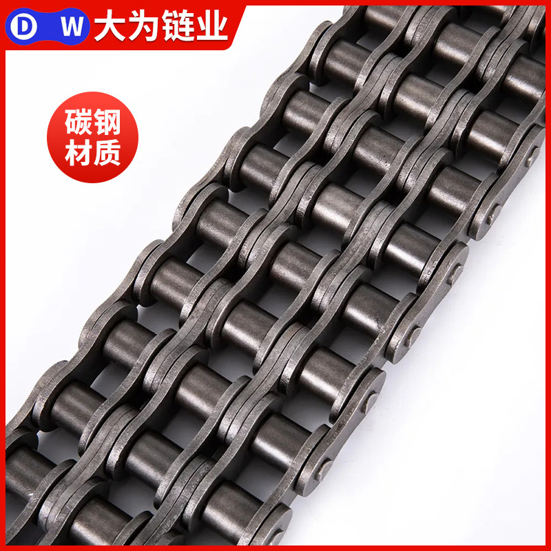 Industrial chain, carbon steel A series roller chain, industrial transmission chain, single and double row mechanical transportation plate chain factory details Picture