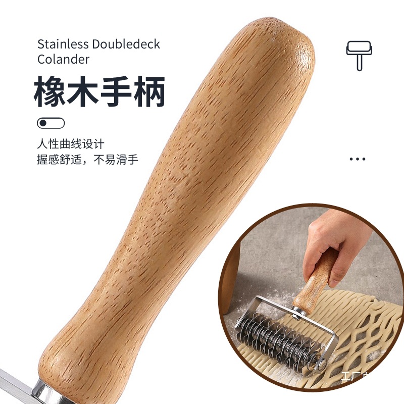 Pizza perforator, stainless steel roller, cutting knife, needle roller, baking dough, bread, biscuit, roller knife, exhaust, eight-pole Item Picture
