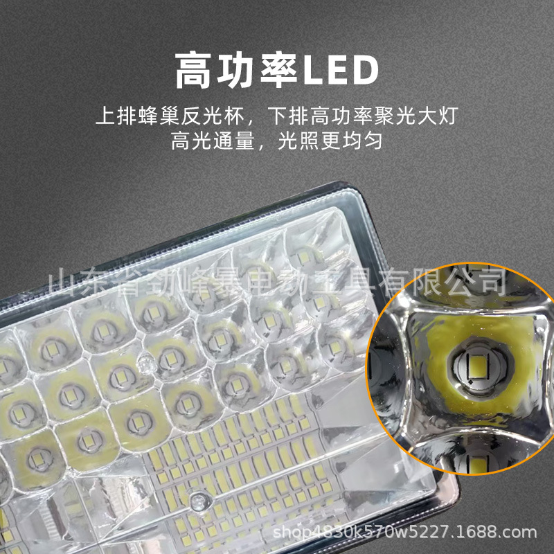 Lithium battery LED light, mobile work light, Makita Daiki compatible LED searchlight, battery charging light, floodlight Specification drawing