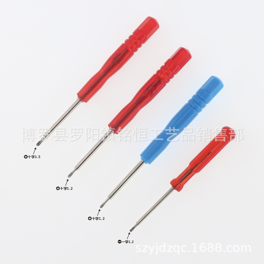 Flat-head screwdriver /1.2mm flat-head screwdriver /1.2mm flat-head screwdriver /1.2mm cross-head screwdriver details Picture