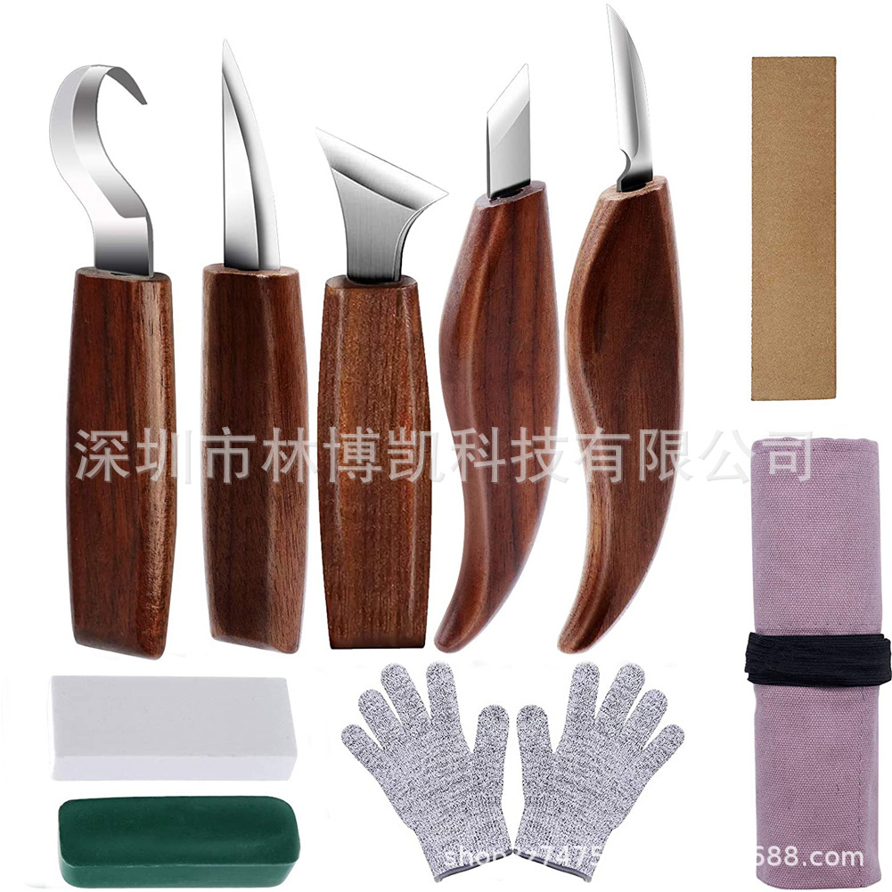 A 7-piece walnut wood chrome-vanadium steel carving knife, wood chipper, wood scraper, spoon knife and woodworking carving set undefined