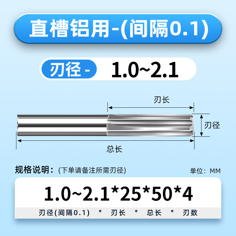 Jinlu bar stock 60-degree high-precision tungsten steel spiral reamer, steel, aluminum, hard alloy extended decimal point reamer undefined