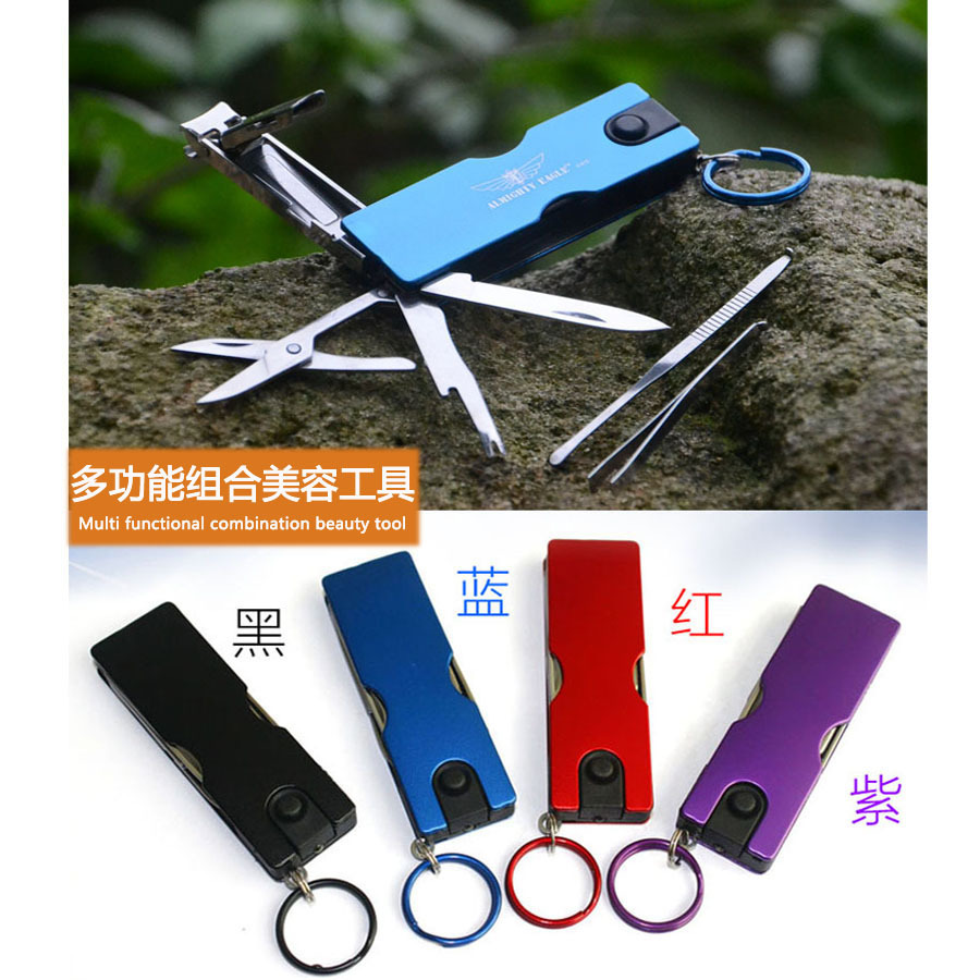 Multi-functional beauty knife, creative small nail clippers, fashionable beauty set, LED combination beauty tool knife full figure