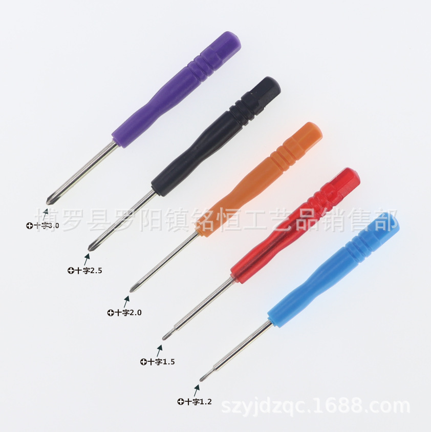 Cross-shaped flat-head screwdriver/flat-head screwdriver /T6 type screwdriver/star-shaped screwdriver details Picture