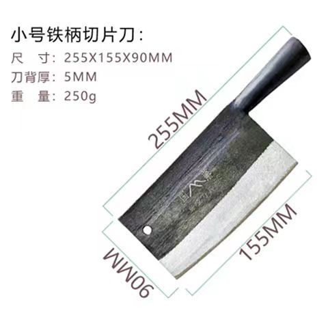Dao Ba Wang hand-forged kitchen knife, sharp and super fast, old-fashioned kitchen knife, household kitchen knife, bone-cutting knife, Guopan kitchen knife Application Scenario