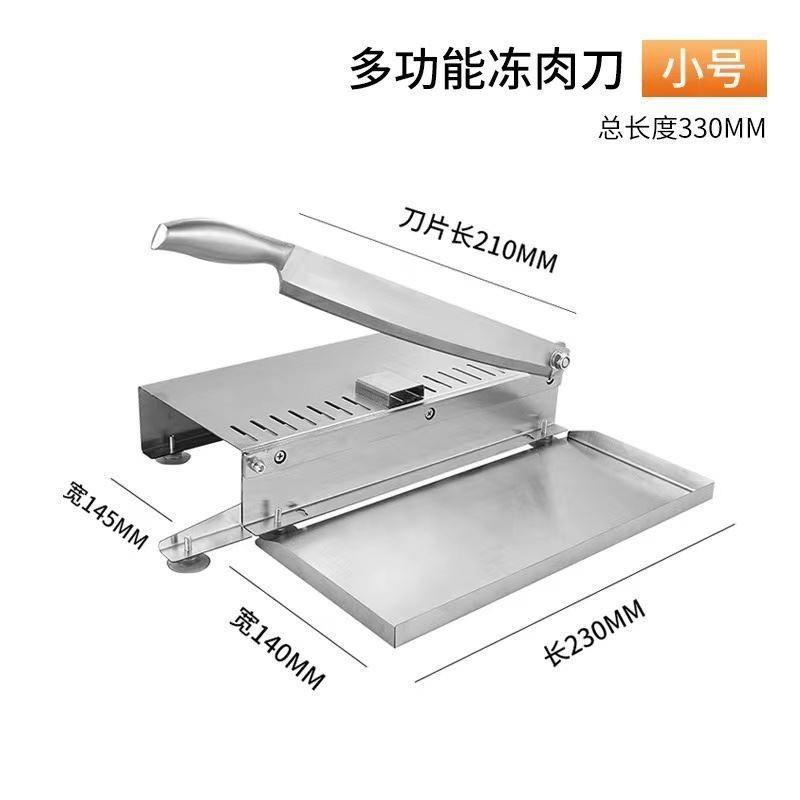The guillotine knife is a small household slicing tool for medicinal materials. It is a commercial manual slicing machine for deer antler, Ganoderma lucidum and American ginseng with a gate knife Application Scenario