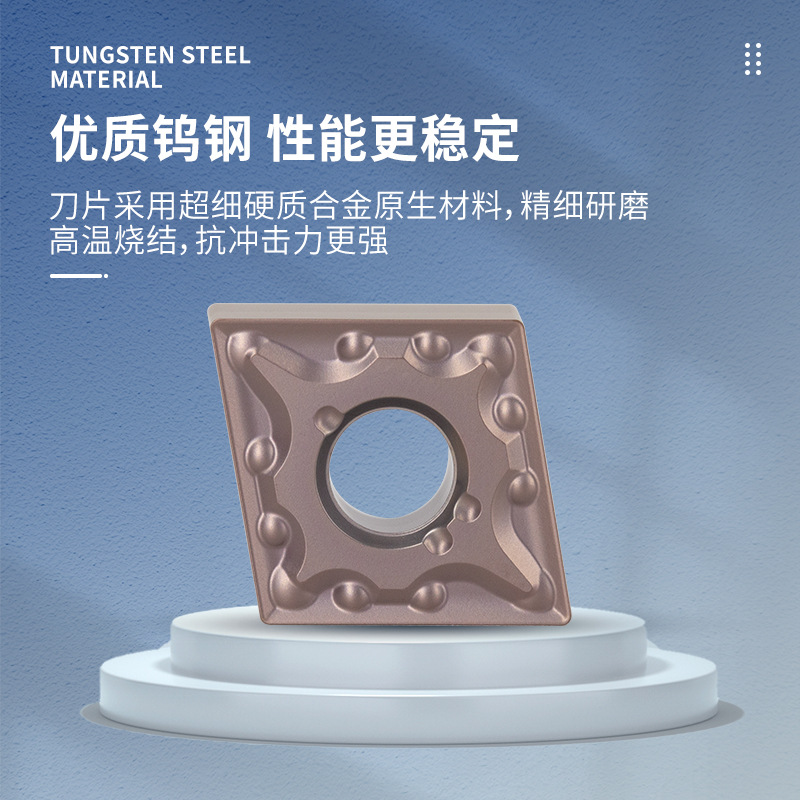 CNMG/CCMT CNC turning tool, tool grain, tool head, rhombic carbide tungsten steel, inner and outer circles 80° Specification drawing