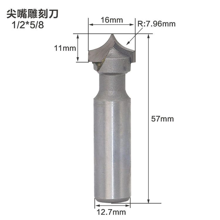 Woodworking pointed-nose engraving knife, trimming machine, line knife, chamfering knife, fillet knife, milling cutter, 1/2 handle, 1/4 handle Item Picture
