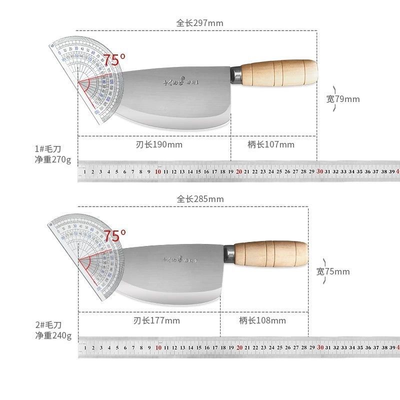 Eighteen Sons makes professional pork knives, meat cutting knives, commercial pork stalls selling meat knives, butchers' slaughtering knives, and curved knives Application Scenario