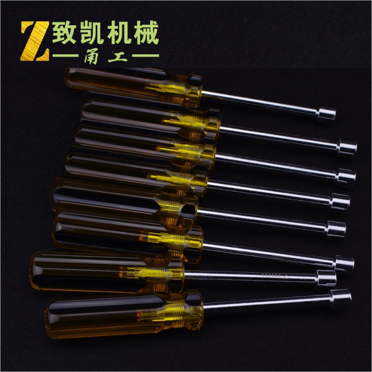 High-quality socket screwdrivers, socket screwdrivers, socket screwdrivers, hex socket wrenches, screwdrivers Specification drawing