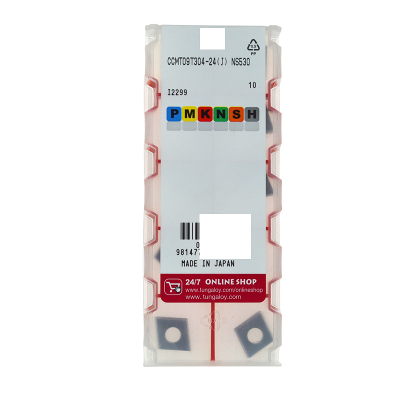 Toshiba CNC blade CCMT09T304-24 NS530, genuine imported product, tenfold penalty for any counterfeit, wear-resistant and free shipping Application Scenario