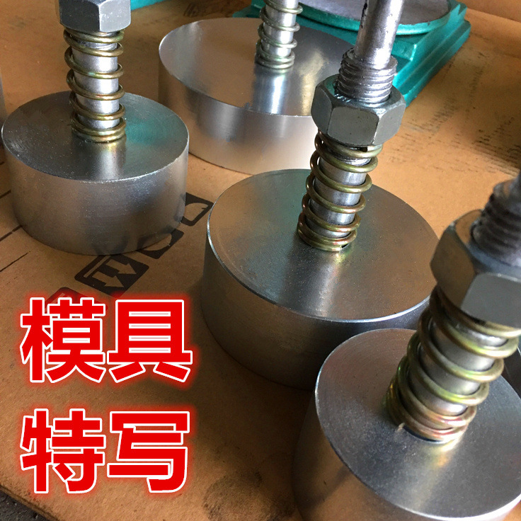 Machine forming tablet press, plaster machine, manual manual tablet, black plaster factory direct sales, forming machine, rosin molding Item Picture