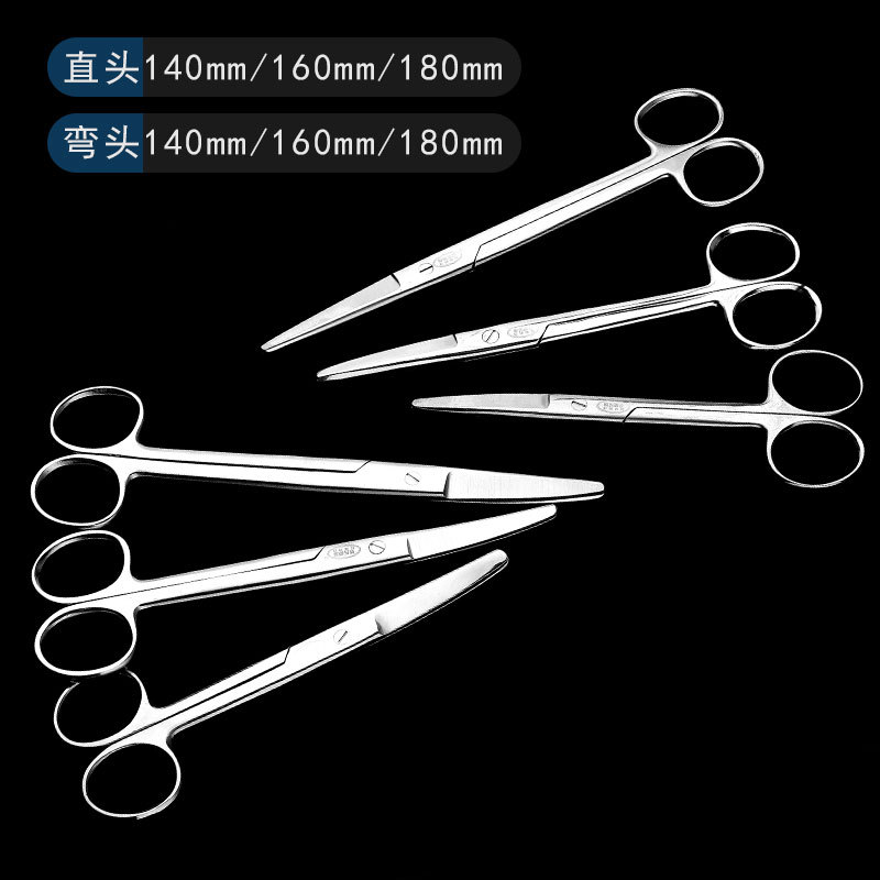The straight, curved and pointed scissors are used by nurses for surgical operations. They are small ophthalmic scissors with round heads for suture removal, tissue cutting and ophthalmic scissors details Picture