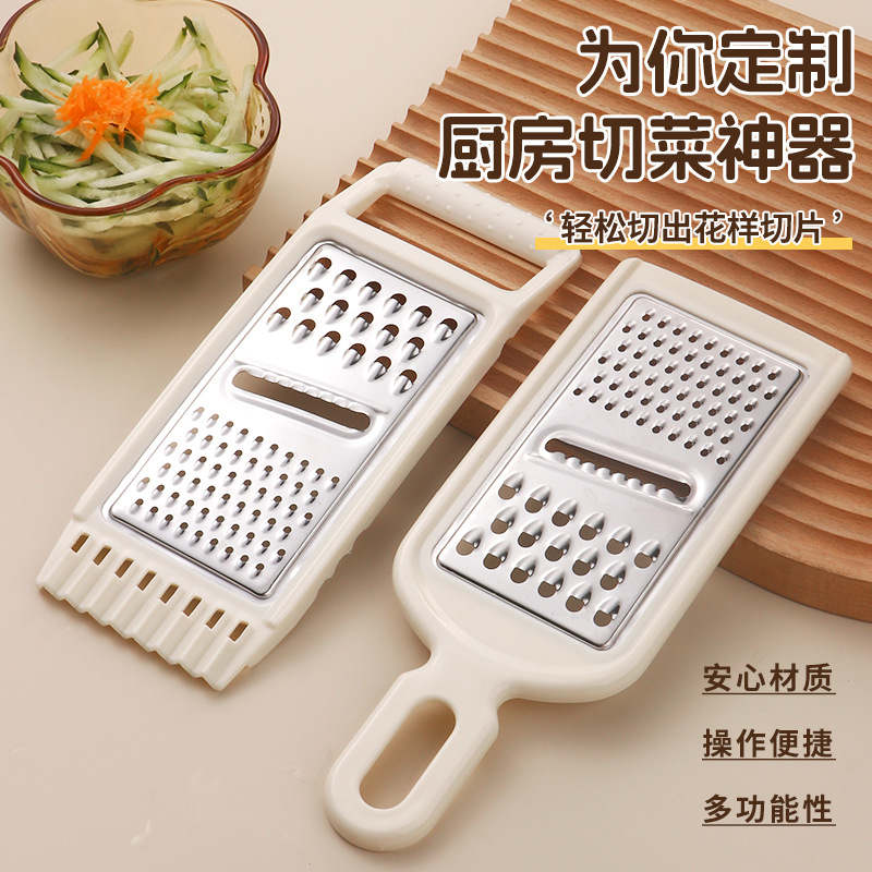 Multi-functional manual stainless steel vegetable slicer, household potato and fruit grater, creative kitchen small items full figure
