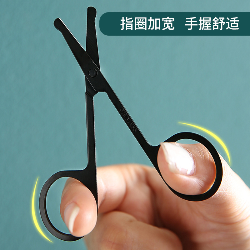 German nasal hair scissors men's nasal hair cutting set, imported round-headed small scissors nasal hair trimmer, manual hair trimming scissors details Picture